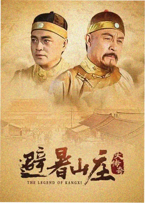 飞飞动画网词条图鉴作画监督工序示意图