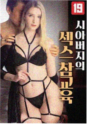 飞飞动画网幕后手记墨色调色配图