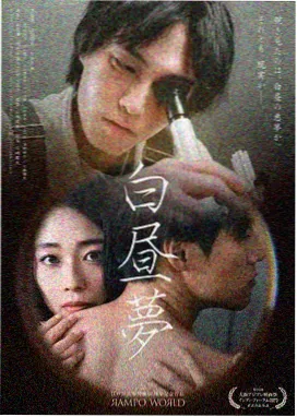 高清电视剧免费观看 - 庆余年第二季